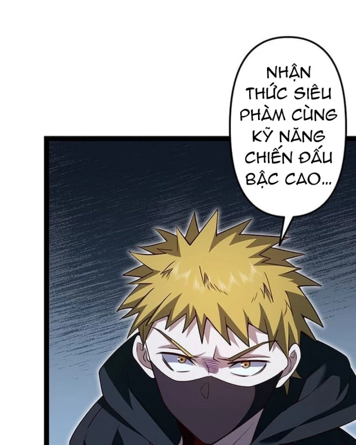 Võ Giả Bí Ẩn Của Huyết Ma Chapter 9 - 12