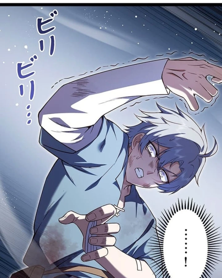 Võ Giả Bí Ẩn Của Huyết Ma Chapter 9 - 57