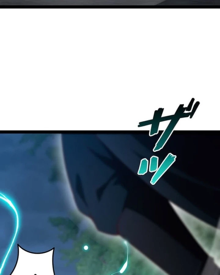 Võ Giả Bí Ẩn Của Huyết Ma Chapter 9 - 65