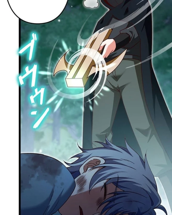 Võ Giả Bí Ẩn Của Huyết Ma Chapter 9 - 77