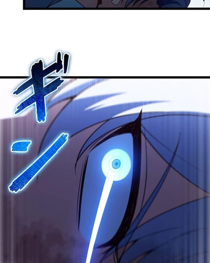 Võ Giả Bí Ẩn Của Huyết Ma Chapter 9 - 78