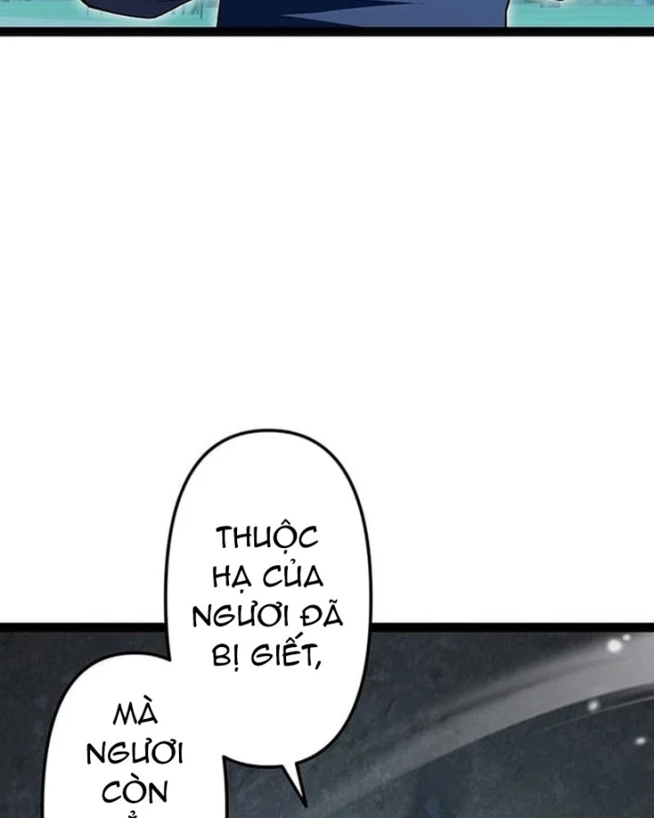 Võ Giả Bí Ẩn Của Huyết Ma Chapter 9 - 96