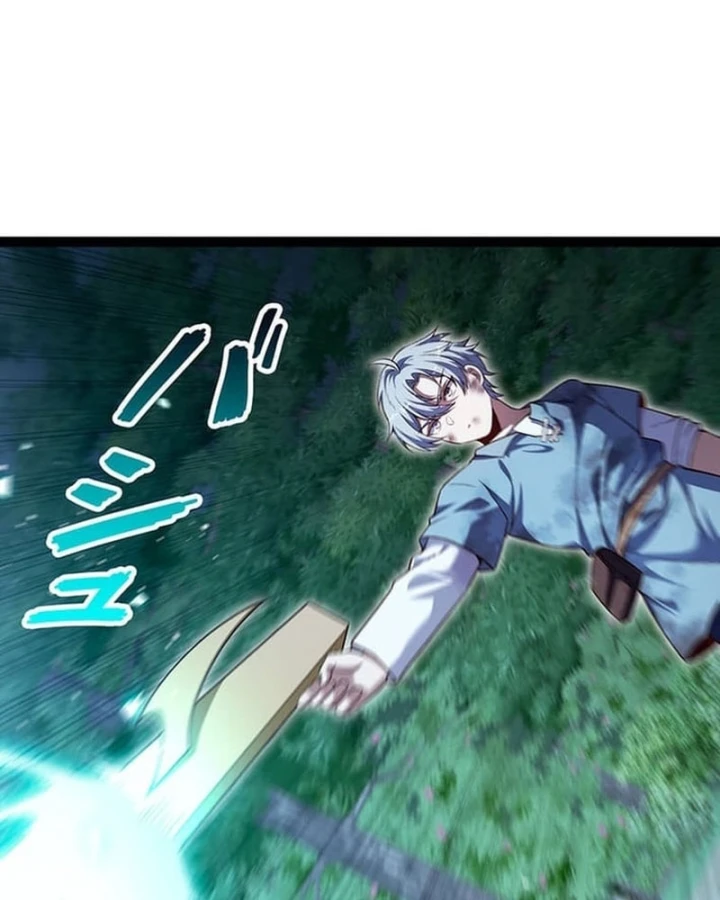 Võ Giả Bí Ẩn Của Huyết Ma Chapter 9 - 100