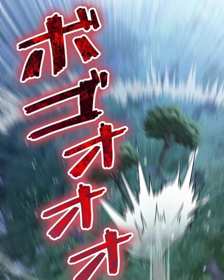 Võ Giả Bí Ẩn Của Huyết Ma Chapter 9 - 112