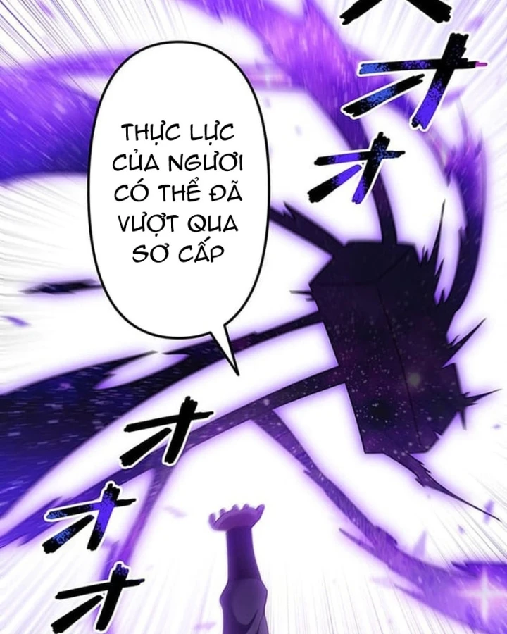 Võ Giả Bí Ẩn Của Huyết Ma Chapter 9 - 119