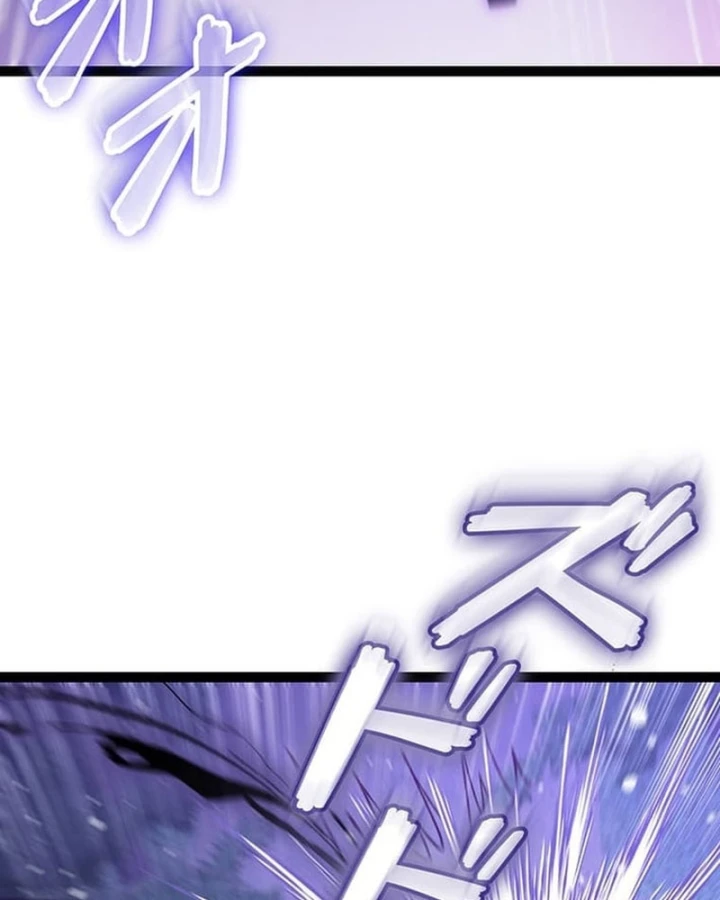 Võ Giả Bí Ẩn Của Huyết Ma Chapter 9 - 129