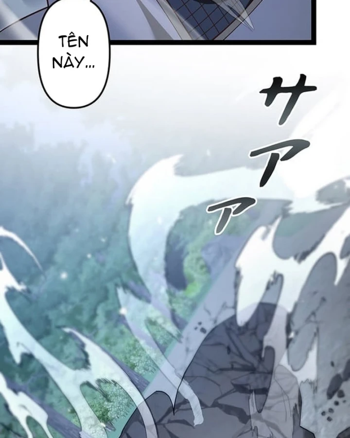 Võ Giả Bí Ẩn Của Huyết Ma Chapter 9 - 134