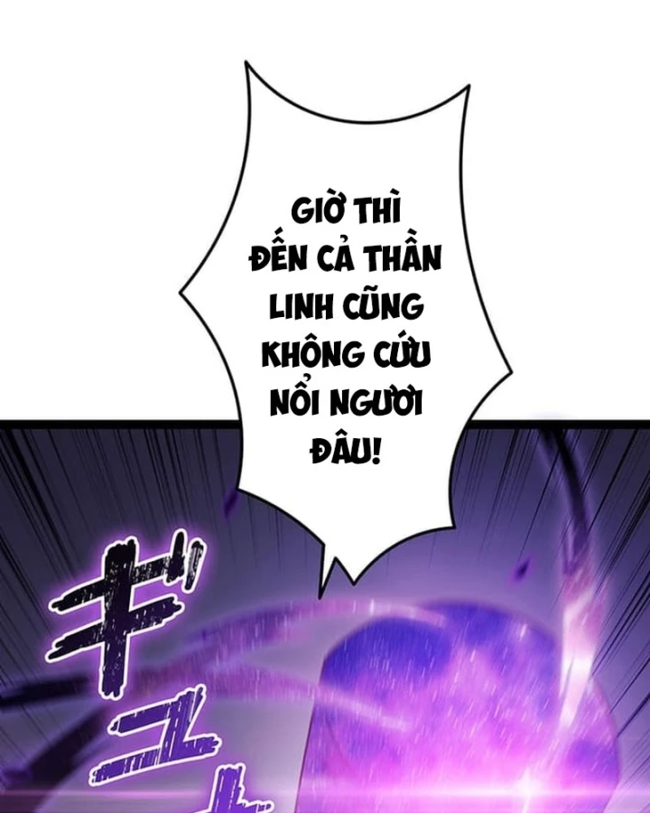 Võ Giả Bí Ẩn Của Huyết Ma Chapter 9 - 142