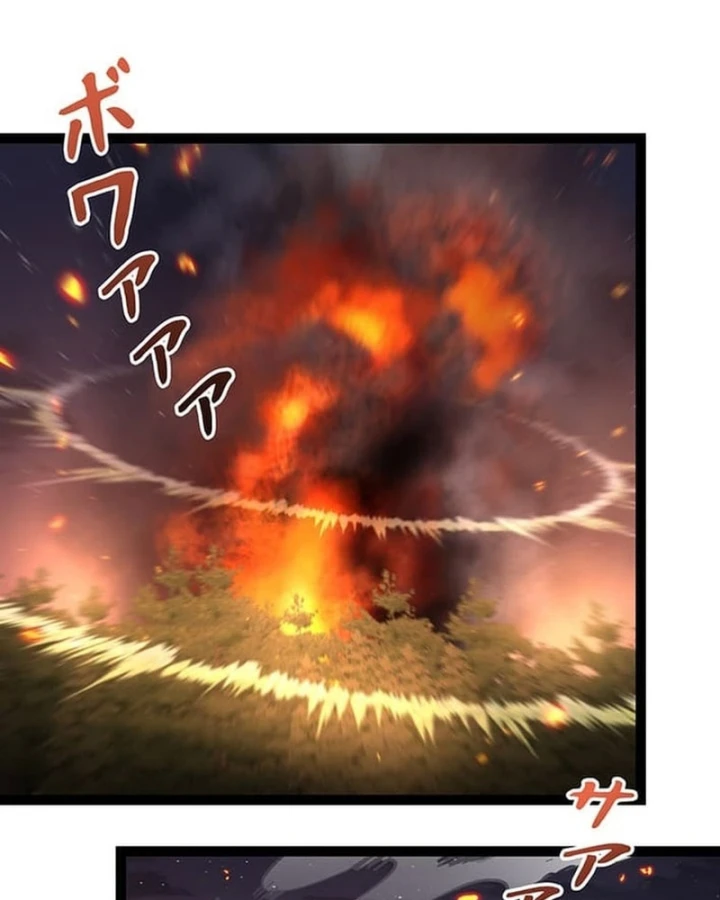 Võ Giả Bí Ẩn Của Huyết Ma Chapter 9 - 162