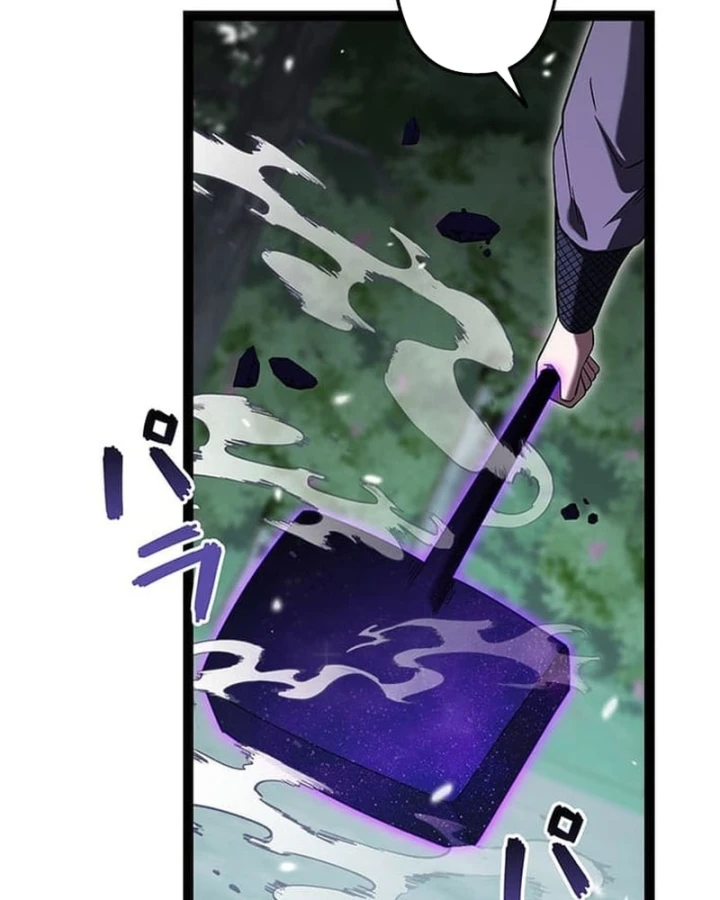 Võ Giả Bí Ẩn Của Huyết Ma Chapter 9 - 165