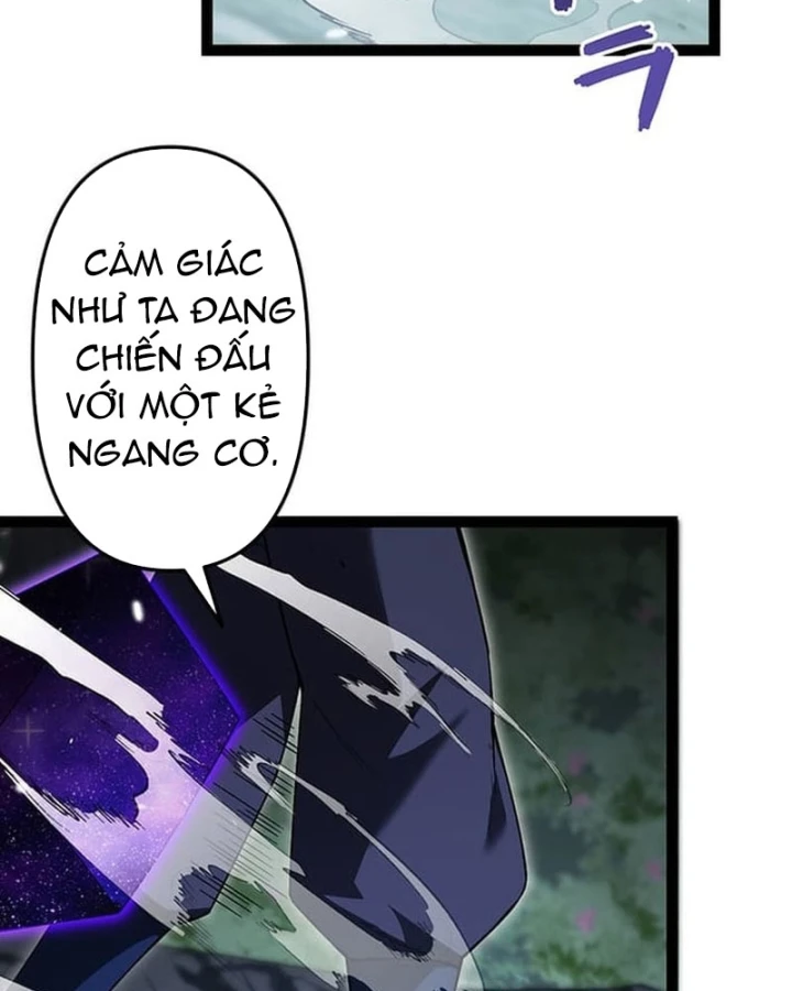 Võ Giả Bí Ẩn Của Huyết Ma Chapter 9 - 166