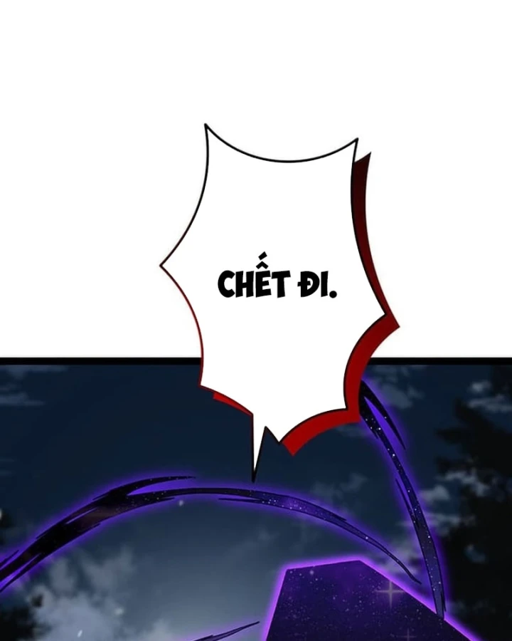 Võ Giả Bí Ẩn Của Huyết Ma Chapter 9 - 170