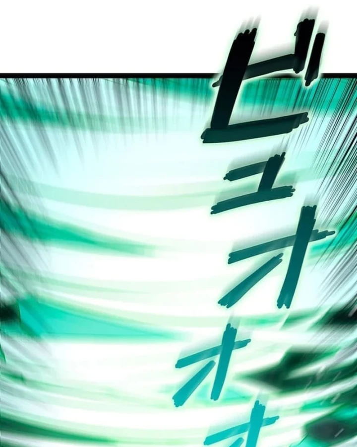 Võ Giả Bí Ẩn Của Huyết Ma Chapter 10 - 2