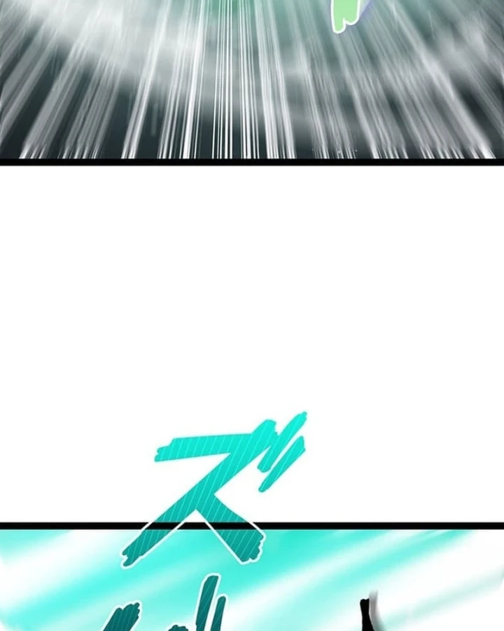 Võ Giả Bí Ẩn Của Huyết Ma Chapter 10 - 14