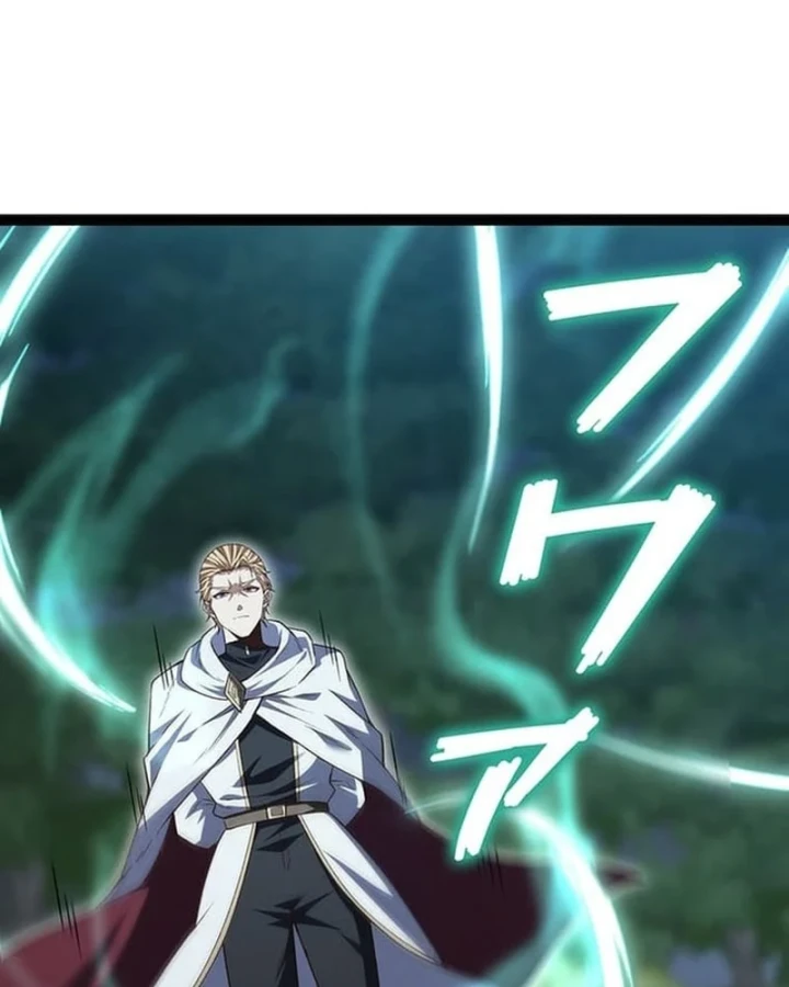 Võ Giả Bí Ẩn Của Huyết Ma Chapter 10 - 19