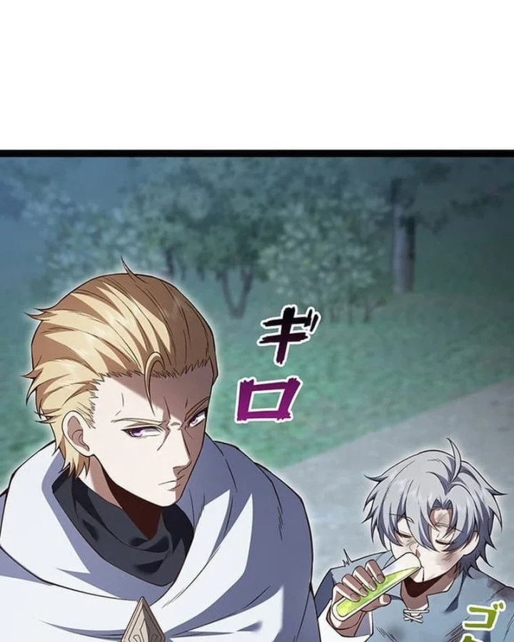 Võ Giả Bí Ẩn Của Huyết Ma Chapter 10 - 26