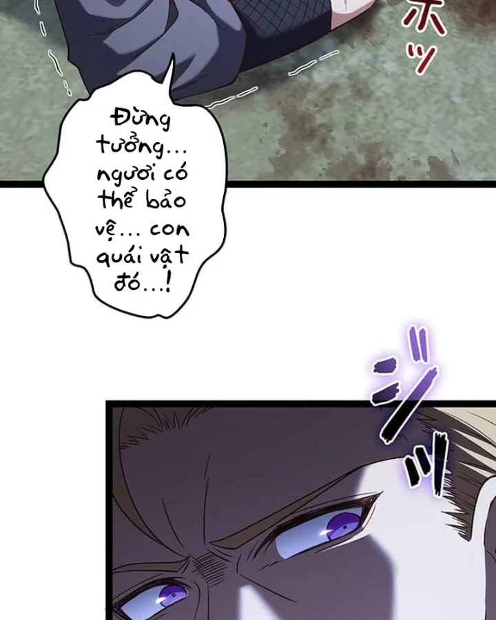 Võ Giả Bí Ẩn Của Huyết Ma Chapter 10 - 36