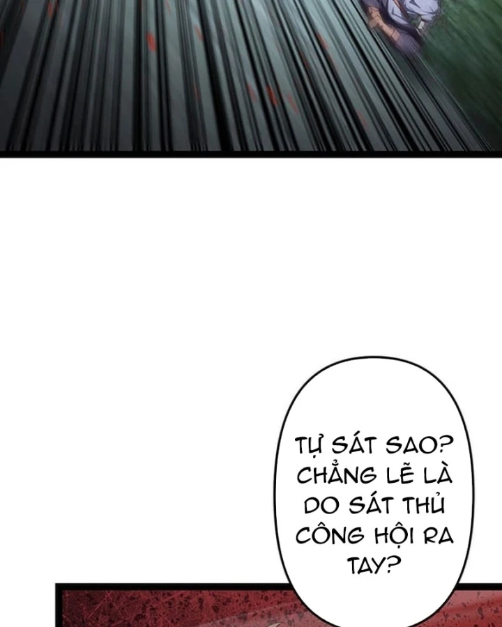 Võ Giả Bí Ẩn Của Huyết Ma Chapter 10 - 43