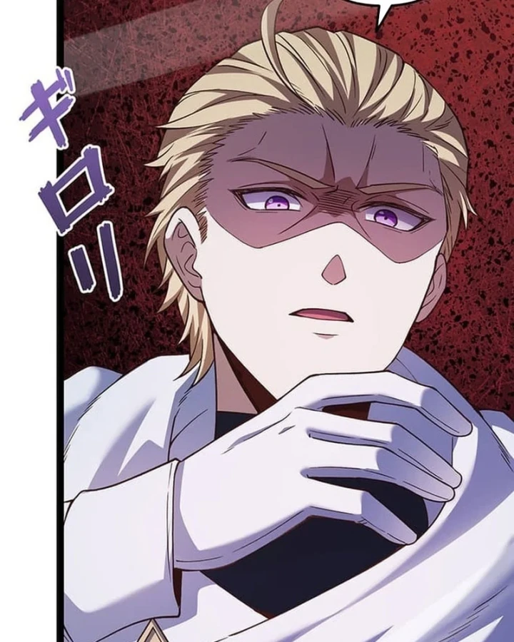 Võ Giả Bí Ẩn Của Huyết Ma Chapter 10 - 44