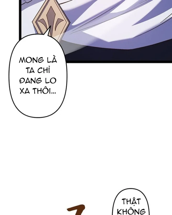 Võ Giả Bí Ẩn Của Huyết Ma Chapter 10 - 45