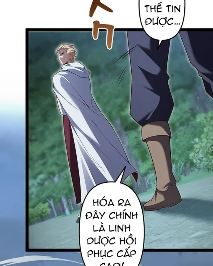 Võ Giả Bí Ẩn Của Huyết Ma Chapter 10 - 46