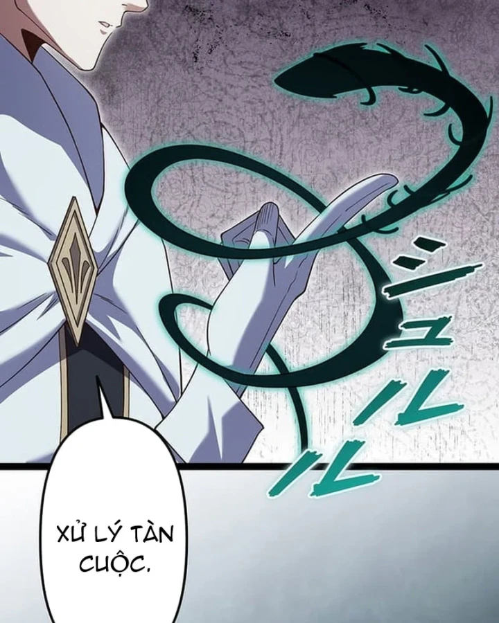 Võ Giả Bí Ẩn Của Huyết Ma Chapter 10 - 60