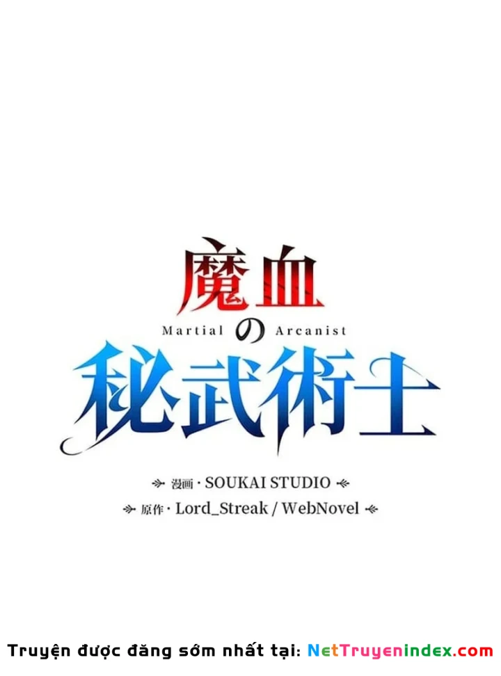 Võ Giả Bí Ẩn Của Huyết Ma Chapter 10 - 64