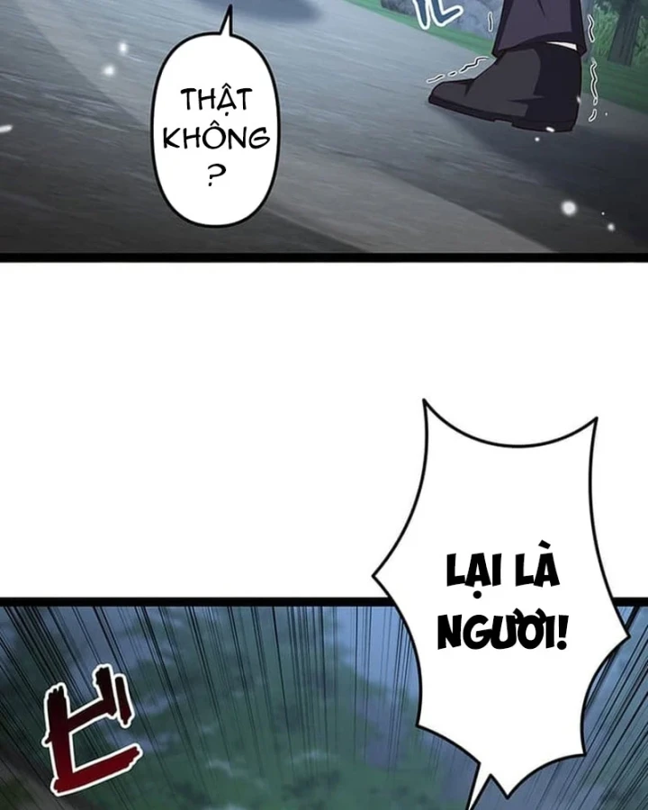 Võ Giả Bí Ẩn Của Huyết Ma Chapter 10 - 85