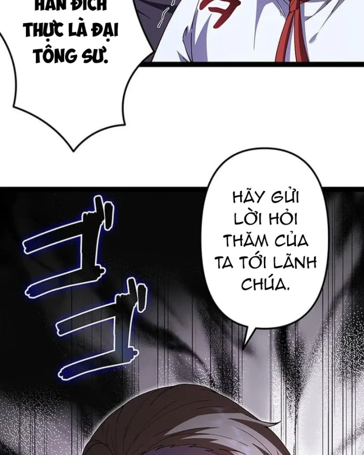 Võ Giả Bí Ẩn Của Huyết Ma Chapter 10 - 95