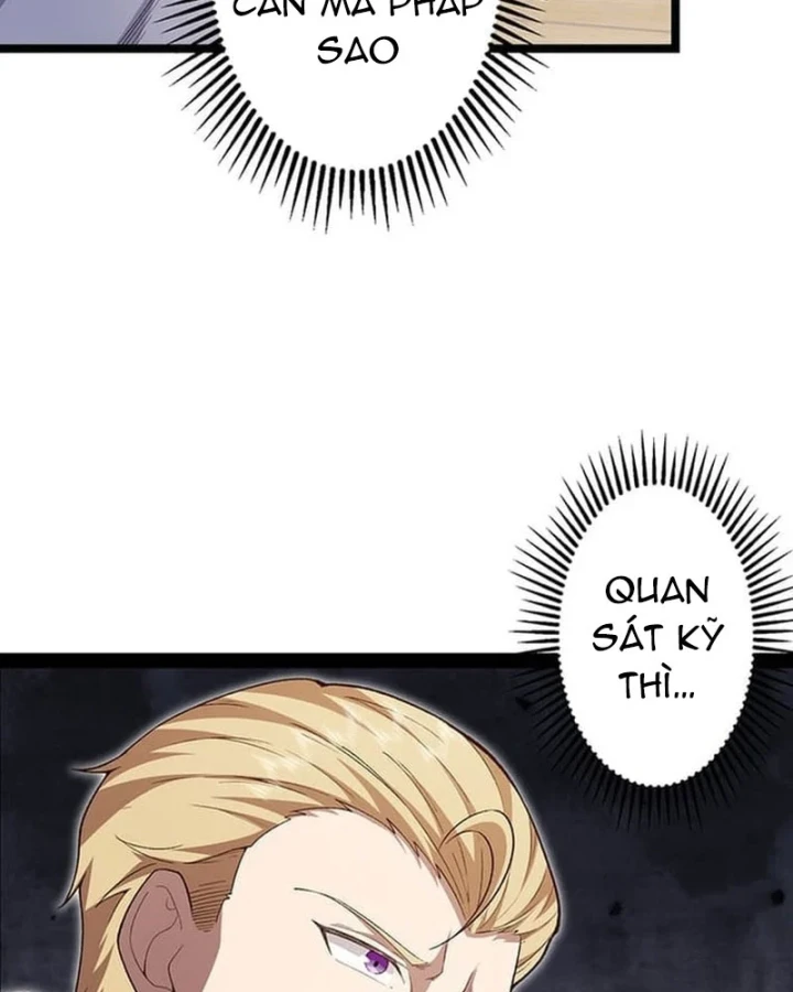 Võ Giả Bí Ẩn Của Huyết Ma Chapter 10 - 105