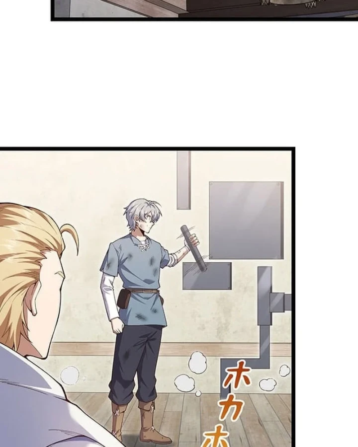 Võ Giả Bí Ẩn Của Huyết Ma Chapter 10 - 108