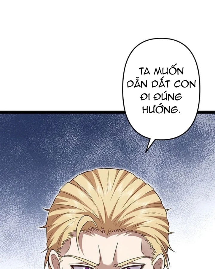 Võ Giả Bí Ẩn Của Huyết Ma Chapter 10 - 177