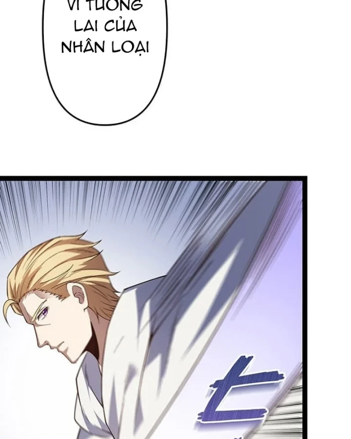 Võ Giả Bí Ẩn Của Huyết Ma Chapter 10 - 179