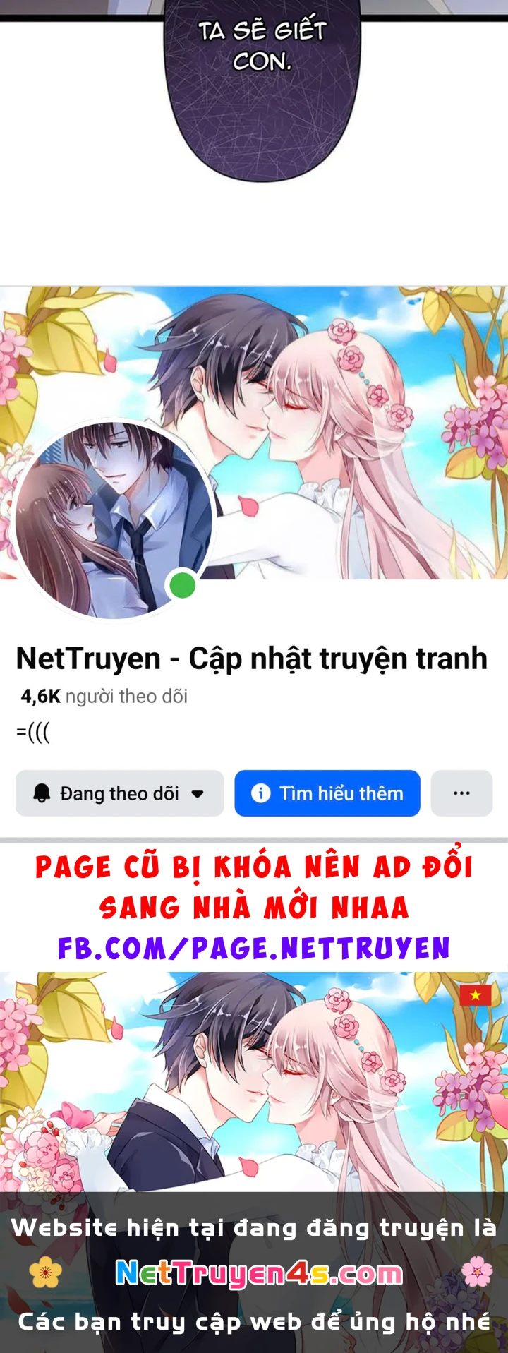 Võ Giả Bí Ẩn Của Huyết Ma Chapter 10 - 194