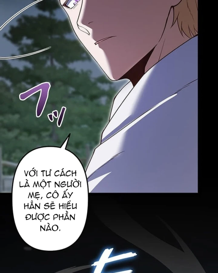 Võ Giả Bí Ẩn Của Huyết Ma Chapter 11 - 17