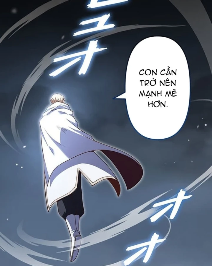 Võ Giả Bí Ẩn Của Huyết Ma Chapter 11 - 18