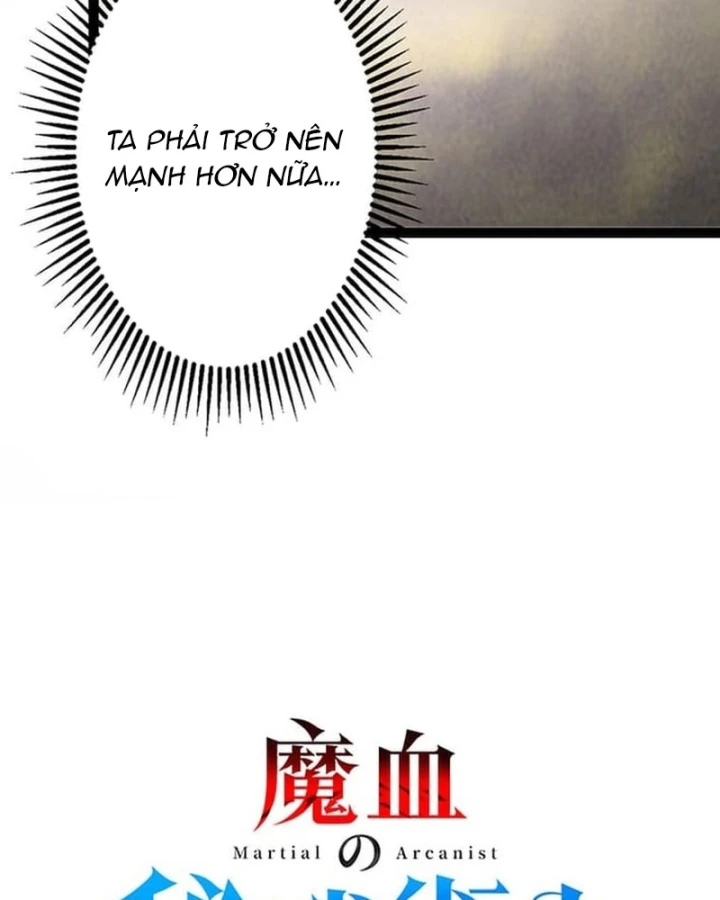 Võ Giả Bí Ẩn Của Huyết Ma Chapter 11 - 22