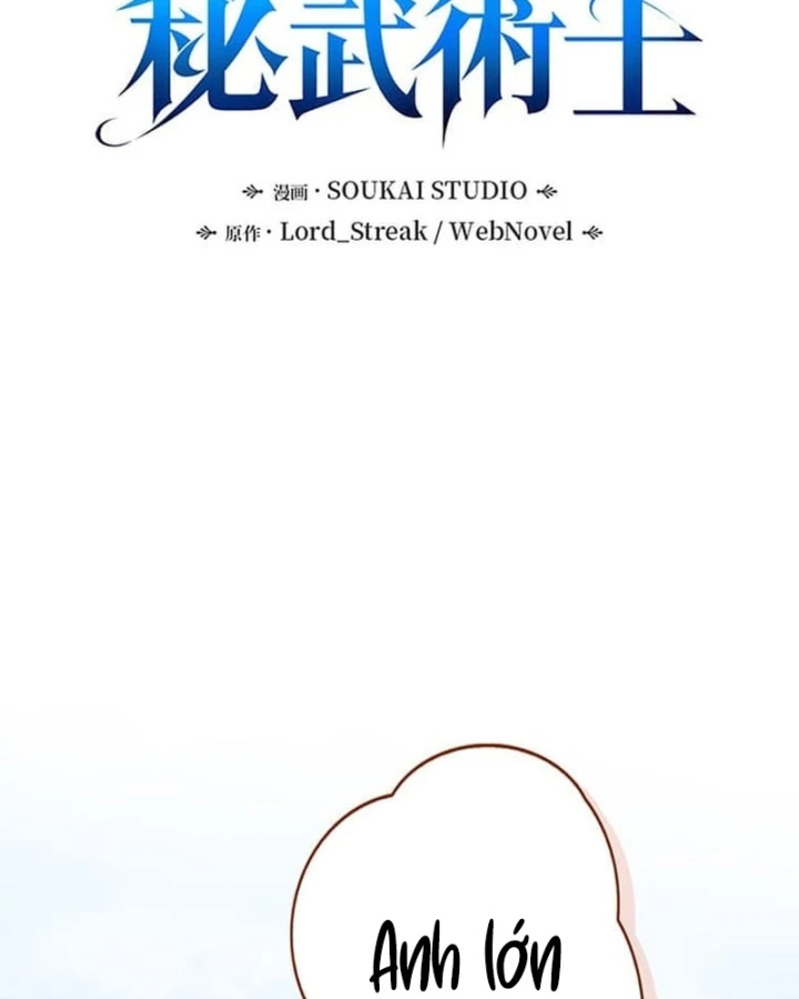 Võ Giả Bí Ẩn Của Huyết Ma Chapter 11 - 23