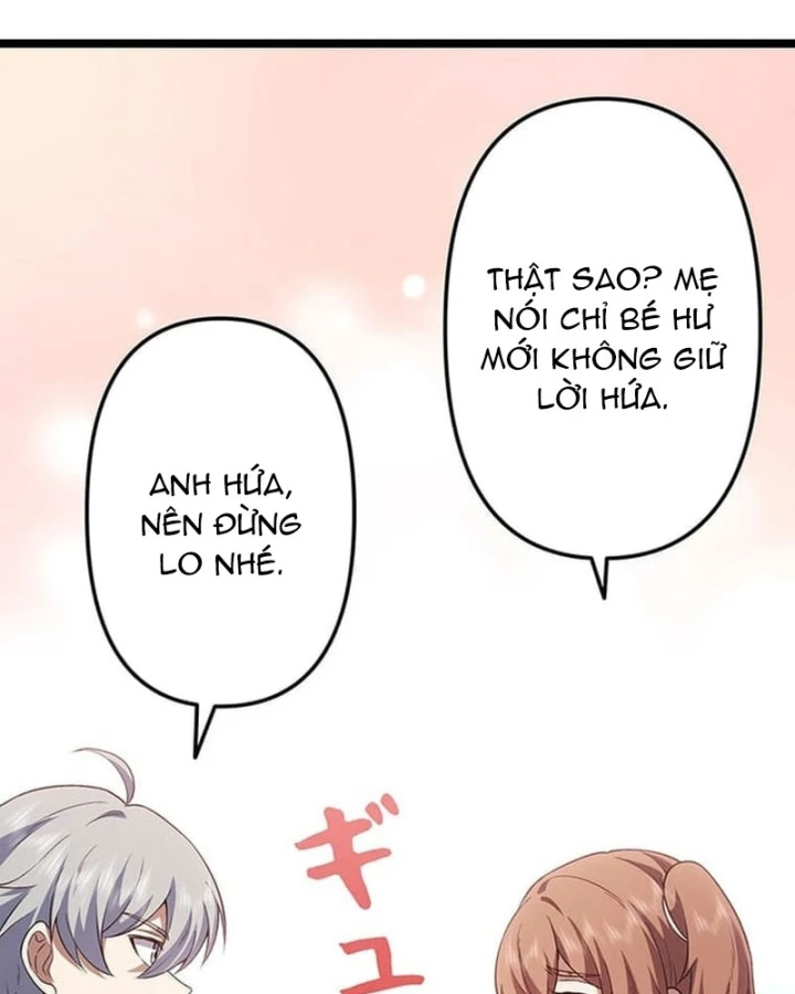 Võ Giả Bí Ẩn Của Huyết Ma Chapter 11 - 32