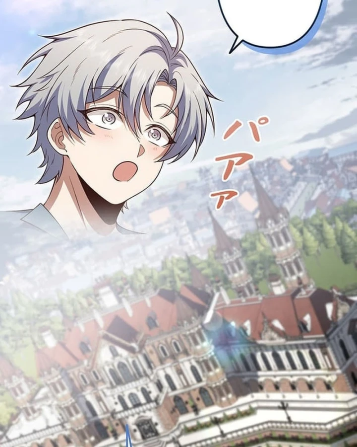 Võ Giả Bí Ẩn Của Huyết Ma Chapter 11 - 49