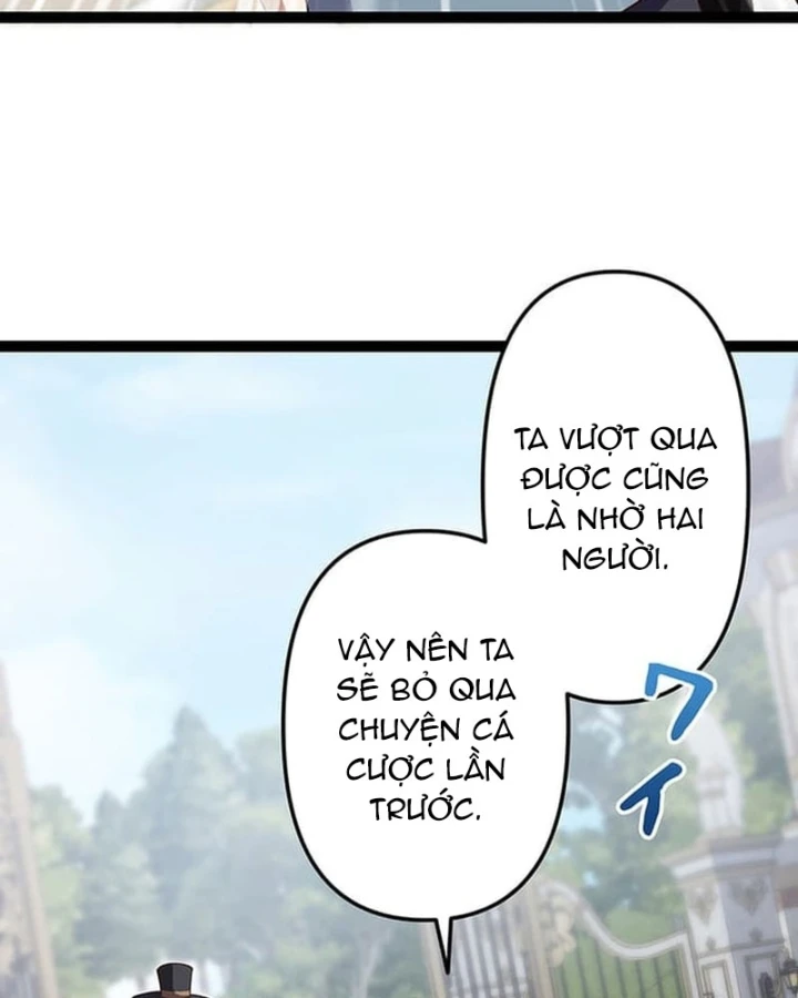 Võ Giả Bí Ẩn Của Huyết Ma Chapter 11 - 54