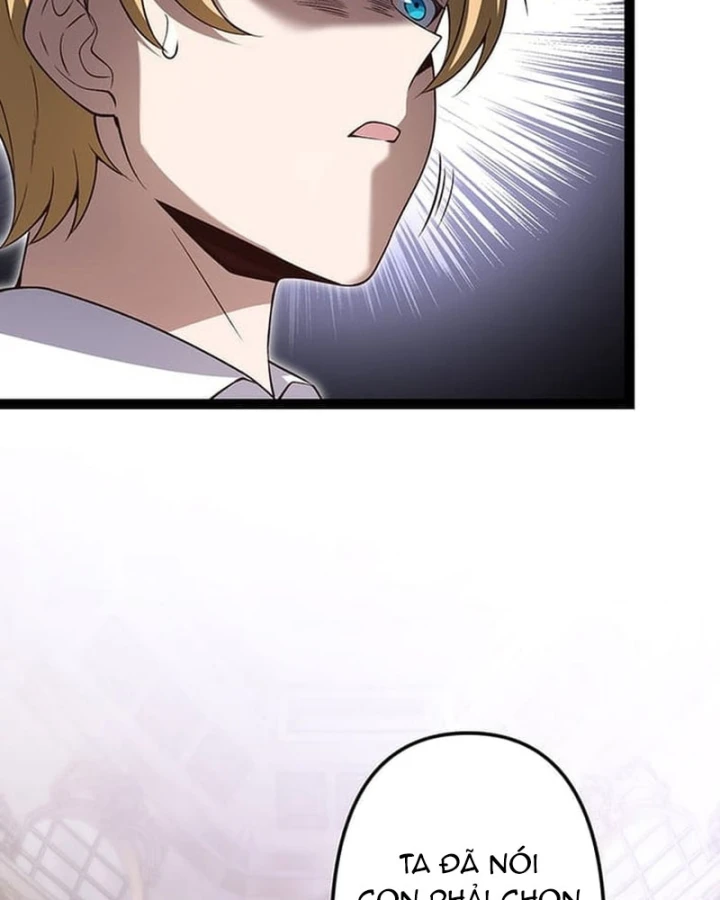 Võ Giả Bí Ẩn Của Huyết Ma Chapter 11 - 68