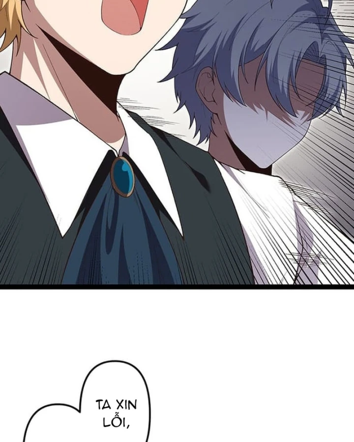 Võ Giả Bí Ẩn Của Huyết Ma Chapter 11 - 82