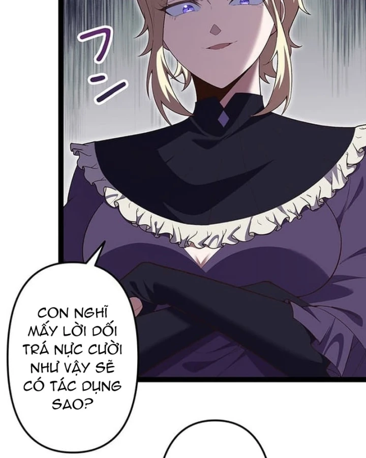 Võ Giả Bí Ẩn Của Huyết Ma Chapter 11 - 99