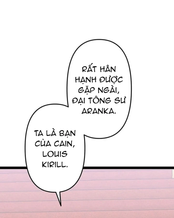 Võ Giả Bí Ẩn Của Huyết Ma Chapter 11 - 122