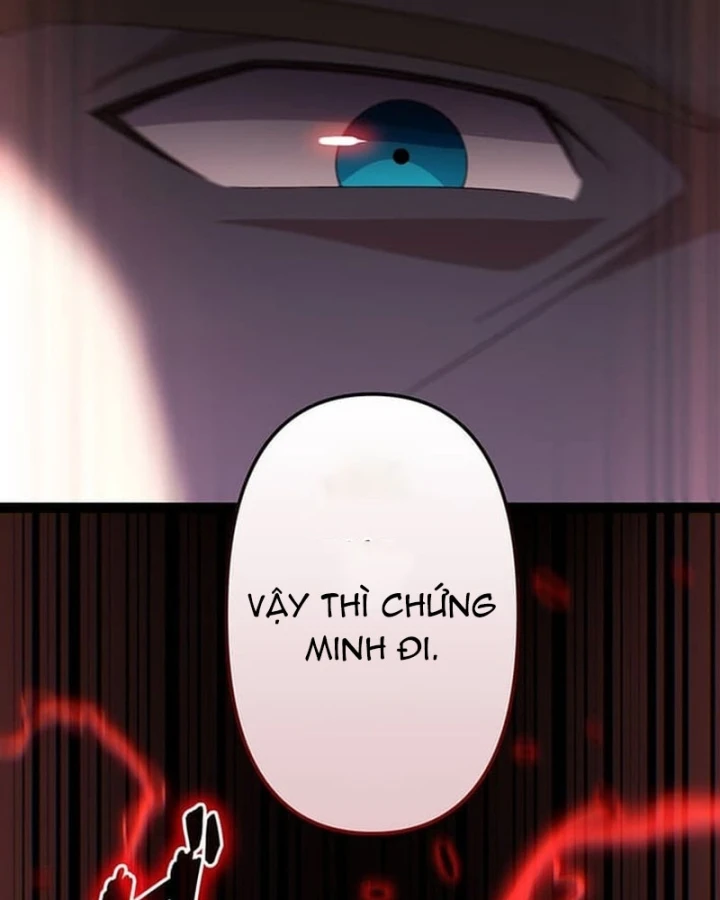 Võ Giả Bí Ẩn Của Huyết Ma Chapter 11 - 128