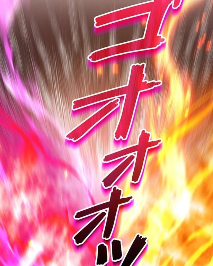 Võ Giả Bí Ẩn Của Huyết Ma Chapter 12 - 22