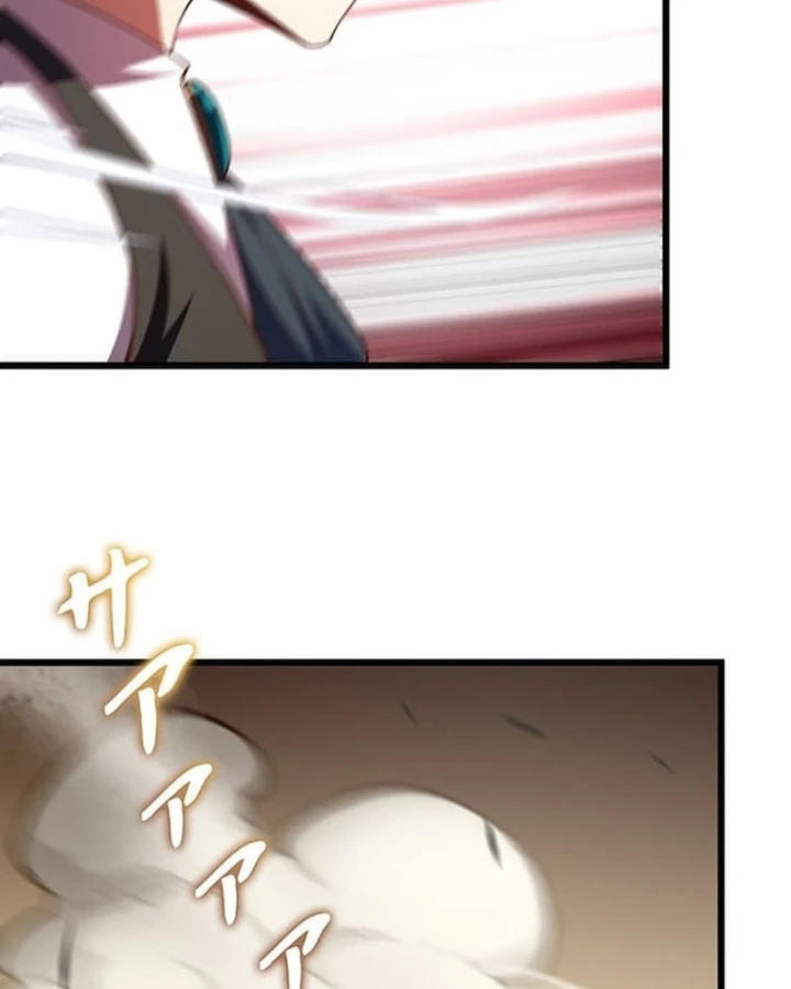 Võ Giả Bí Ẩn Của Huyết Ma Chapter 12 - 25