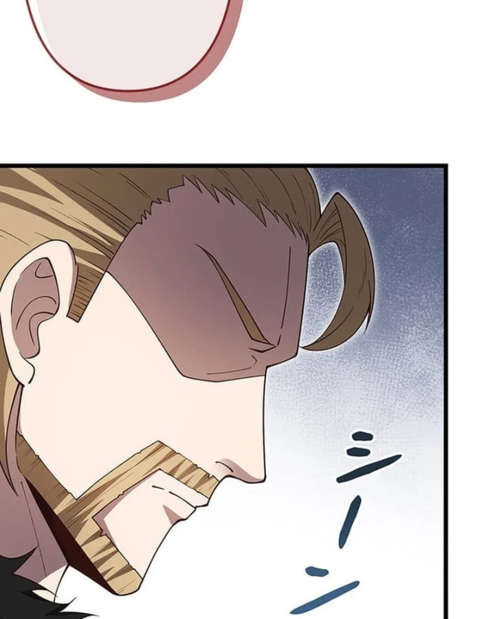 Võ Giả Bí Ẩn Của Huyết Ma Chapter 12 - 34