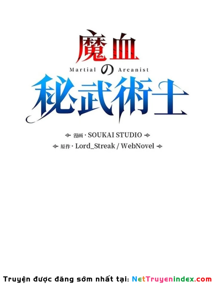 Võ Giả Bí Ẩn Của Huyết Ma Chapter 12 - 44